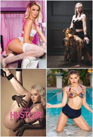 Обложка к Hustler USA (March 2021)