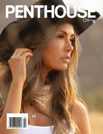 Обложка к Penthouse USA - September/October 2021