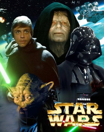 Обложка к Звездные войны - Сборник 526 книг